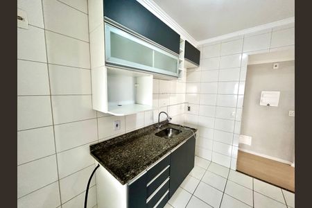 Apartamento para alugar com 55m², 2 quartos e 1 vaga Apartamento para alugar com 55m², 2 quartos e 1 vagaCozinha