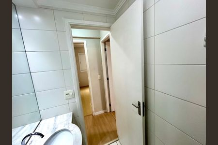 Apartamento para alugar com 55m², 2 quartos e 1 vaga Apartamento para alugar com 55m², 2 quartos e 1 vagaBanheiro 1