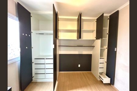 Apartamento para alugar com 55m², 2 quartos e 1 vaga Apartamento para alugar com 55m², 2 quartos e 1 vagaQuarto Suíte