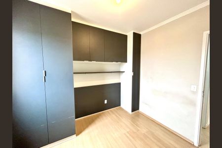 Apartamento para alugar com 55m², 2 quartos e 1 vaga Apartamento para alugar com 55m², 2 quartos e 1 vagaQuarto Suíte
