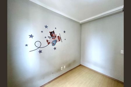 Apartamento para alugar com 55m², 2 quartos e 1 vaga Apartamento para alugar com 55m², 2 quartos e 1 vagaQuarto 1