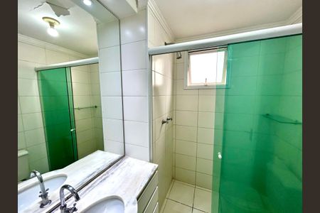 Apartamento para alugar com 55m², 2 quartos e 1 vaga Apartamento para alugar com 55m², 2 quartos e 1 vagaBanheiro da Suíte