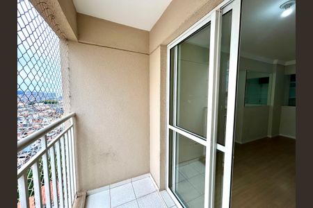 Apartamento para alugar com 55m², 2 quartos e 1 vaga Apartamento para alugar com 55m², 2 quartos e 1 vagaVaranda da Sala