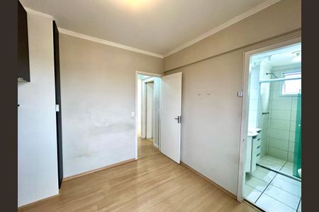 Apartamento para alugar com 55m², 2 quartos e 1 vaga Apartamento para alugar com 55m², 2 quartos e 1 vagaQuarto Suíte