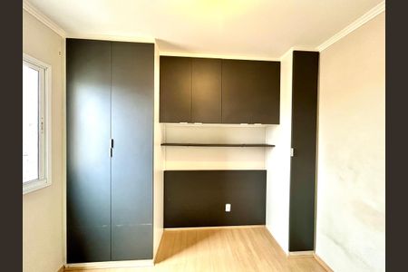 Apartamento para alugar com 55m², 2 quartos e 1 vaga Apartamento para alugar com 55m², 2 quartos e 1 vagaQuarto Suíte