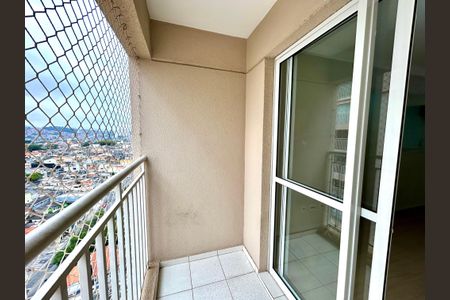 Apartamento para alugar com 55m², 2 quartos e 1 vaga Apartamento para alugar com 55m², 2 quartos e 1 vagaVaranda da Sala
