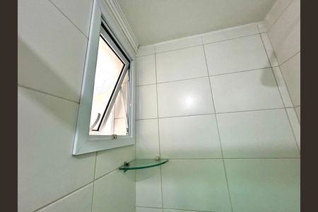 Apartamento para alugar com 55m², 2 quartos e 1 vaga Apartamento para alugar com 55m², 2 quartos e 1 vagaBanheiro 1