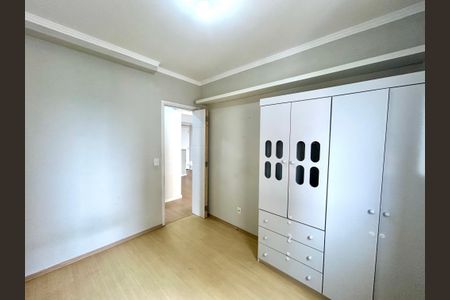 Apartamento para alugar com 55m², 2 quartos e 1 vaga Apartamento para alugar com 55m², 2 quartos e 1 vagaQuarto 1