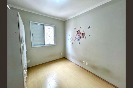 Apartamento para alugar com 55m², 2 quartos e 1 vaga Apartamento para alugar com 55m², 2 quartos e 1 vagaQuarto 1