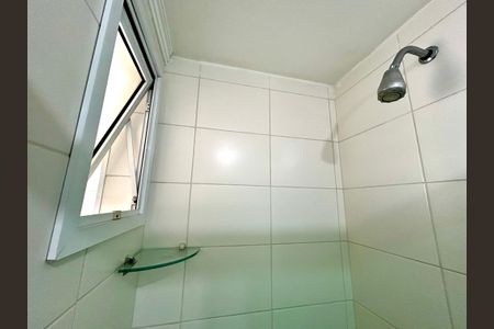 Apartamento para alugar com 55m², 2 quartos e 1 vaga Apartamento para alugar com 55m², 2 quartos e 1 vagaBanheiro 1