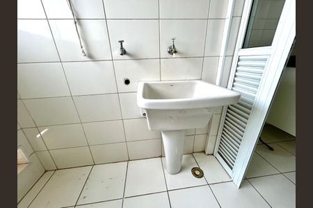 Apartamento para alugar com 55m², 2 quartos e 1 vaga Apartamento para alugar com 55m², 2 quartos e 1 vagaÁrea de Serviço