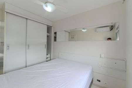 Apartamento à venda com 55m², 1 quarto e 1 vagaQuarto