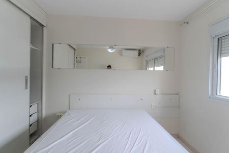 Apartamento à venda com 55m², 1 quarto e 1 vagaQuarto