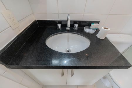 Apartamento à venda com 55m², 1 quarto e 1 vagaBanheiro