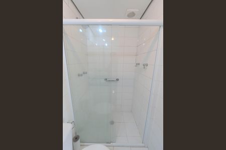 Apartamento à venda com 55m², 1 quarto e 1 vagaBanheiro