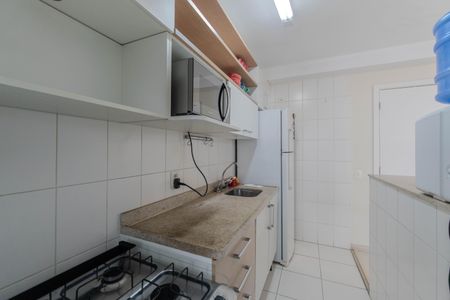 Apartamento à venda com 55m², 1 quarto e 1 vagaCozinha