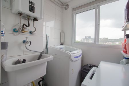 Apartamento para alugar com 72m², 2 quartos e 1 vaga Apartamento para alugar com 72m², 2 quartos e 1 vagaÁrea de serviço