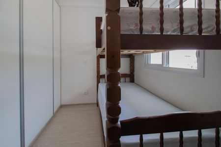 Apartamento para alugar com 72m², 2 quartos e 1 vaga Apartamento para alugar com 72m², 2 quartos e 1 vagaQuarto 2