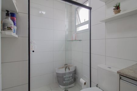 Apartamento para alugar com 72m², 2 quartos e 1 vaga Apartamento para alugar com 72m², 2 quartos e 1 vagaBanheiro suíte