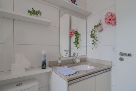 Apartamento para alugar com 72m², 2 quartos e 1 vaga Apartamento para alugar com 72m², 2 quartos e 1 vagaBanheiro Social