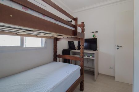 Apartamento para alugar com 72m², 2 quartos e 1 vaga Apartamento para alugar com 72m², 2 quartos e 1 vagaQuarto 2