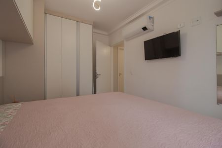 Apartamento para alugar com 72m², 2 quartos e 1 vaga Apartamento para alugar com 72m², 2 quartos e 1 vagaQuarto Suíte