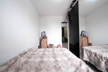 Apartamento à venda com 43m², 2 quartos e 1 vagaQuarto 1