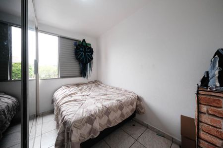 Apartamento à venda com 43m², 2 quartos e 1 vagaQuarto 1
