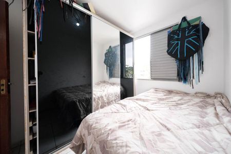 Apartamento à venda com 43m², 2 quartos e 1 vagaQuarto 1