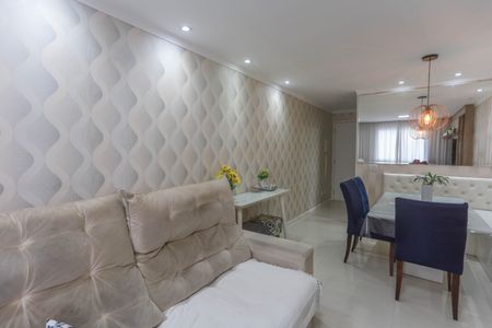 Apartamento à venda com 54m², 2 quartos e 1 vagaSala 