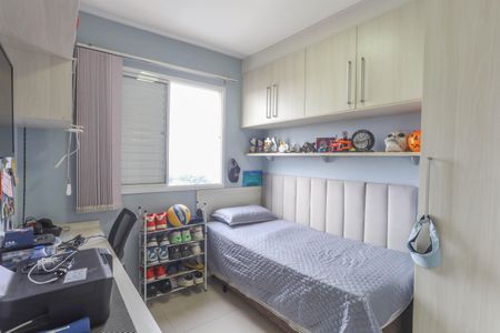 Apartamento à venda com 54m², 2 quartos e 1 vagaQuarto 2 