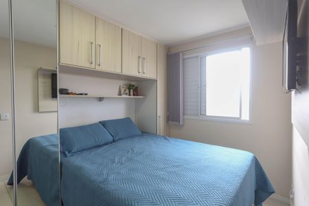 Apartamento à venda com 54m², 2 quartos e 1 vagaQuarto 1 