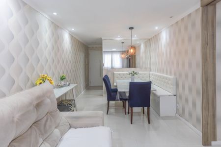 Apartamento à venda com 54m², 2 quartos e 1 vagaSala 