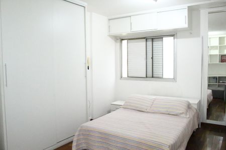 Kitnet/Studio à venda com 1 quarto, 44m² em Santa Cecilia, São Paulo