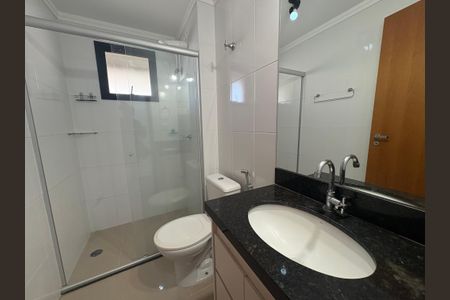 Apartamento para alugar com 45m², 1 quarto e 1 vagaBanheiro