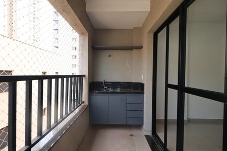 Apartamento para alugar com 45m², 1 quarto e 1 vagaVaranda gourmet