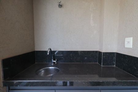 Apartamento para alugar com 45m², 1 quarto e 1 vagaVaranda gourmet