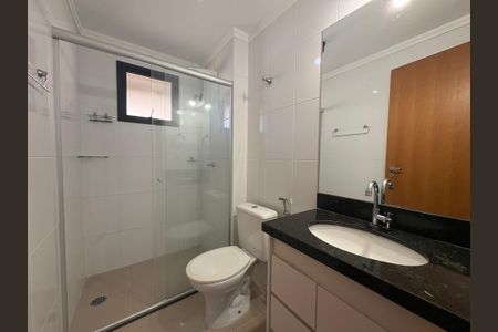 Apartamento para alugar com 45m², 1 quarto e 1 vagaBanheiro