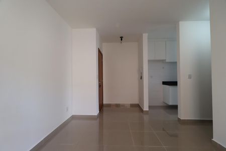 Apartamento para alugar com 45m², 1 quarto e 1 vagaSala