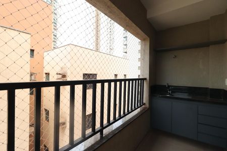Apartamento para alugar com 45m², 1 quarto e 1 vagaVaranda gourmet