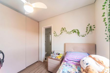 Apartamento à venda com 132m², 3 quartos e 3 vagasQuarto 2