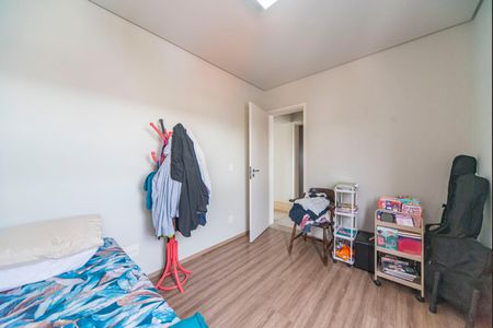Apartamento à venda com 132m², 3 quartos e 3 vagasQuarto 1