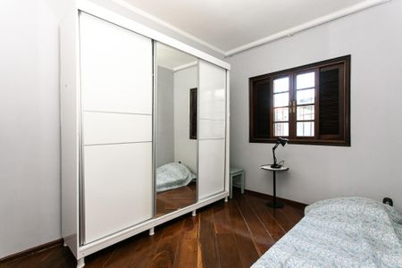 Casa à venda com 250m², 6 quartos e 2 vagasCasa 2 - Quarto 1