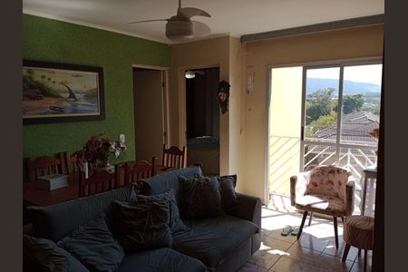 Apartamento à venda com 2 quartos, 56m² em Parque Eloy Chaves, Jundiaí