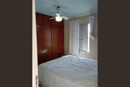 Apartamento à venda com 2 quartos, 56m² em Parque Eloy Chaves, Jundiaí