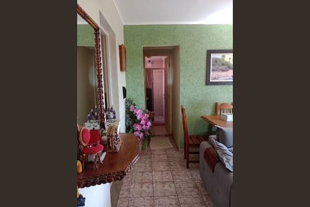 Apartamento à venda com 2 quartos, 56m² em Parque Eloy Chaves, Jundiaí