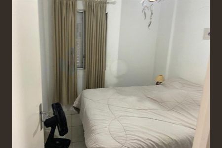 Apartamento à venda com 2 quartos, 69m² em Vila Sofia, São Paulo