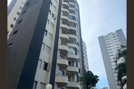 Apartamento à venda com 69m², 2 quartos e 1 vaga