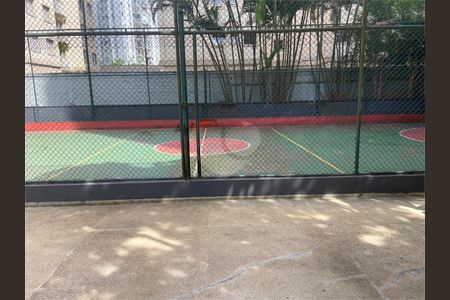 Apartamento à venda com 69m², 2 quartos e 1 vaga