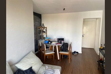 Apartamento à venda com 2 quartos, 69m² em Vila Sofia, São Paulo